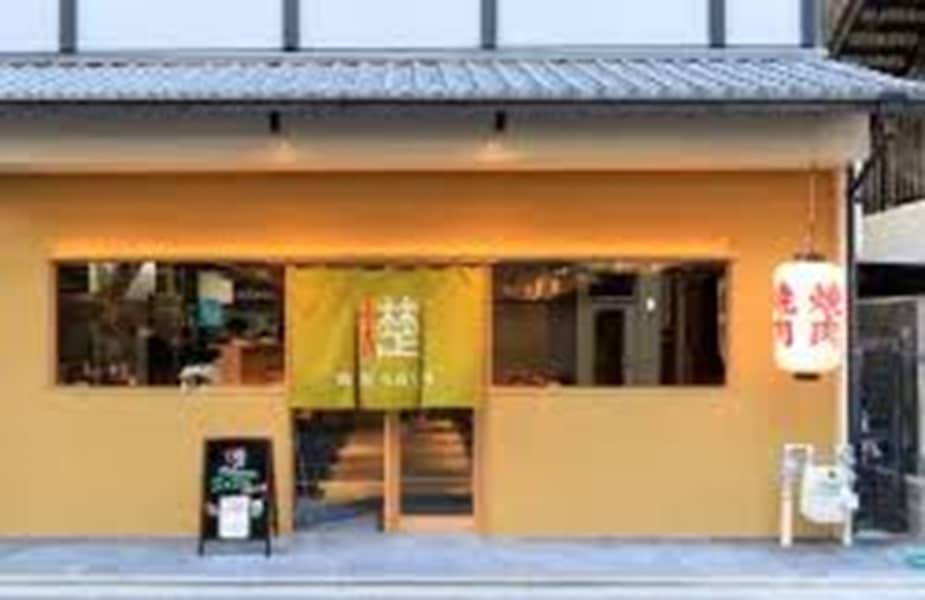 ダウンロード